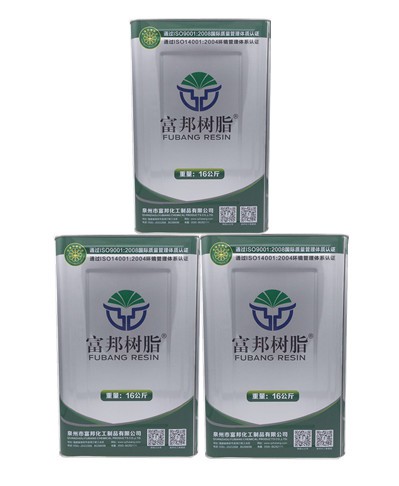 富邦树脂（黑胶）