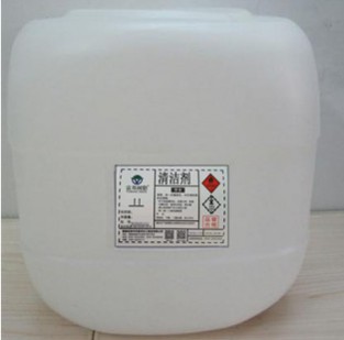 富邦树脂（清洁剂）