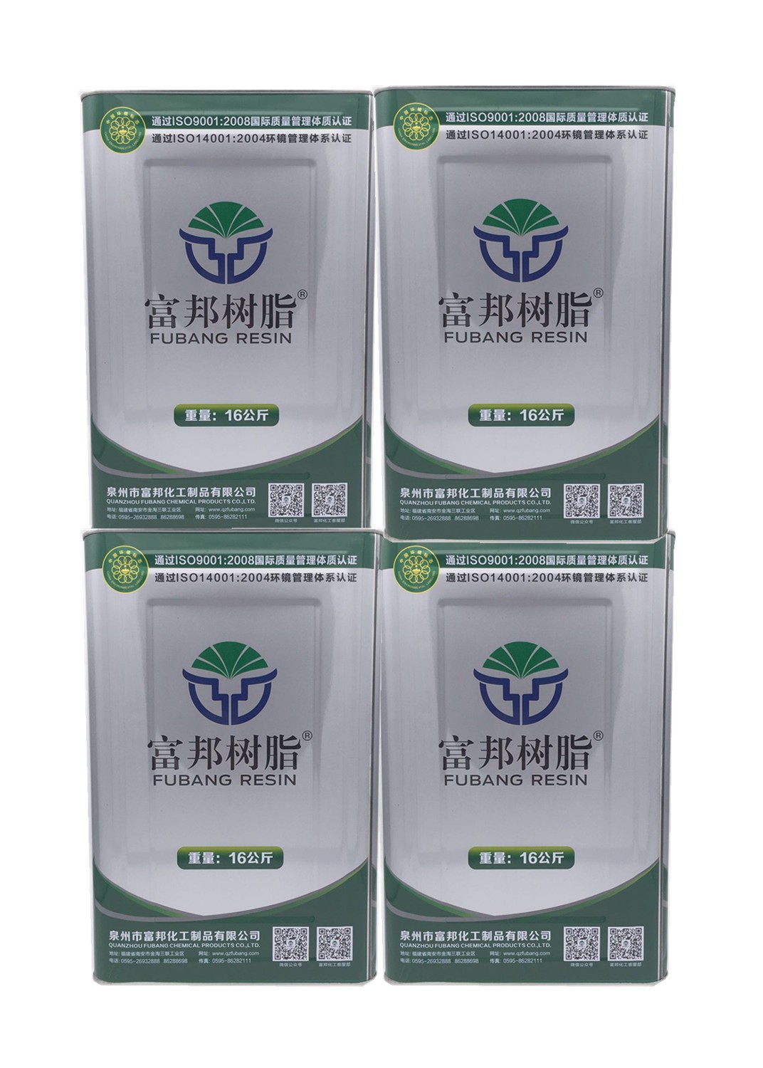 富邦化工（接枝胶）